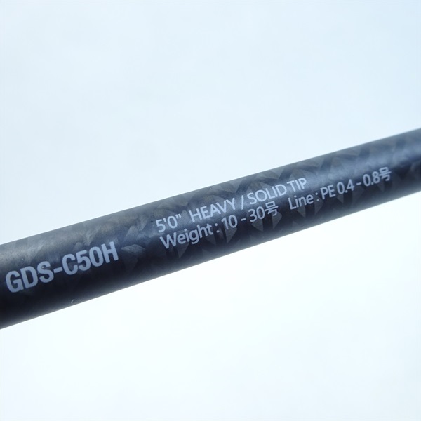 ゲキダシシャフトＧＤＳ－Ｃ５０Ｈ
